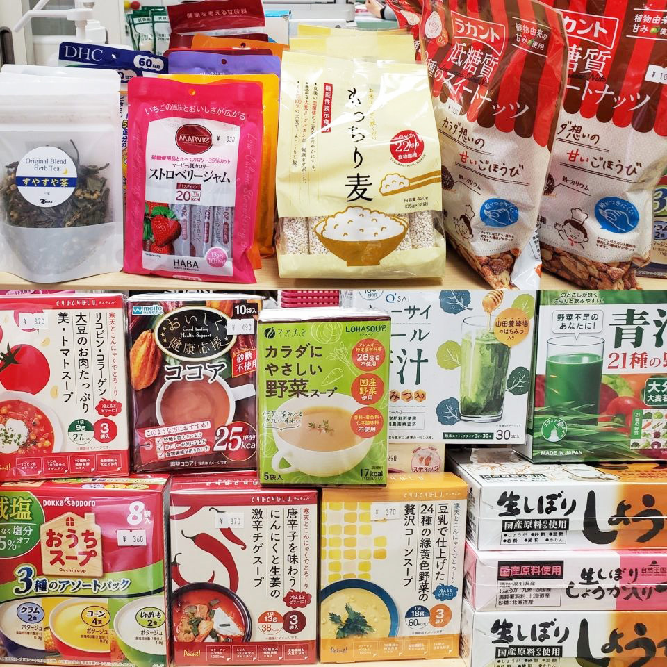 食品